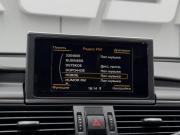 Audi A6 IV (C7) Ростов-на-Дону  - изображение 36