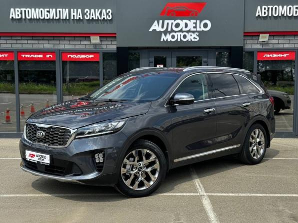 Kia Sorento II Рестайлинг с пробегом 2019 года, цена 2 730 000 рублей, 113228 км, внедорожник, Автокод Объявления