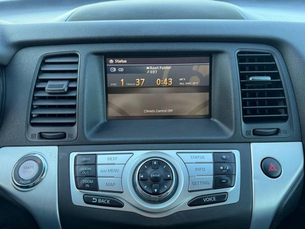 Nissan Murano II (Z51) с пробегом 2008 года, цена 795 000 рублей, 286873 км, внедорожник, Автокод Объявления