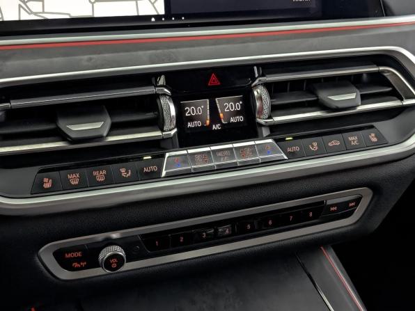 BMW X7 I (G07) с пробегом 2019 года, цена 7 897 000 рублей, 79606 км, внедорожник, Автокод Объявления