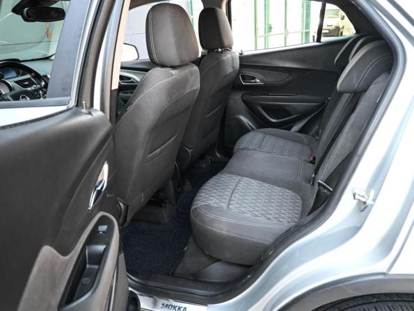 Opel Mokka I с пробегом 2014 года, цена 1 069 000 рублей, 151305 км, внедорожник, Автокод Объявления