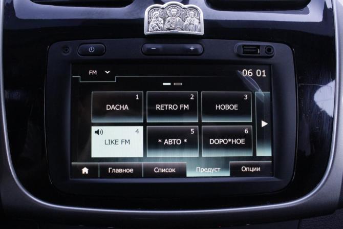 Renault Sandero II Рестайлинг с пробегом 2021 года, цена 1 425 000 рублей, 47386 км, хэтчбек, Автокод Объявления