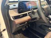 Chery Tiggo 7 Pro Max I Рестайлинг Екатеринбург  - изображение 28