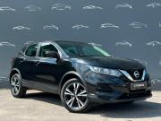 Nissan Qashqai II Рестайлинг Санкт-Петербург  - изображение 23