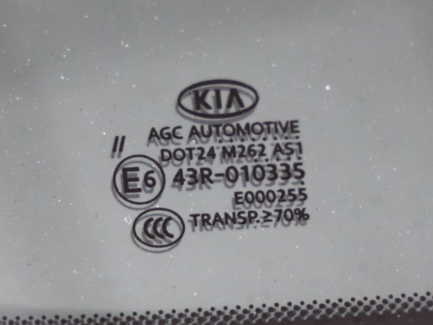 Kia Sportage IV Рестайлинг Волгоград  - изображение 11