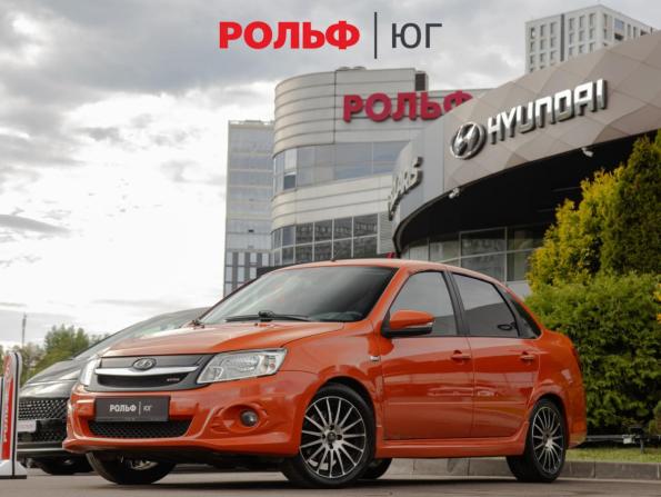 Lada (ВАЗ) Granta I с пробегом 2016 года, цена 588 000 рублей, 157791 км, седан, Автокод Объявления