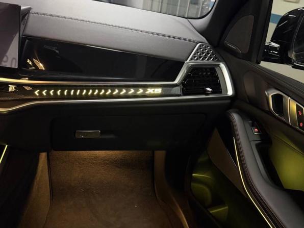 Новый BMW X5 IV (G05/G18) Рестайлинг 2026 года, цена 14 990 000 рублей, внедорожник, Автокод Объявления
