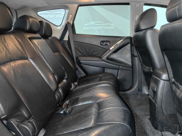 Nissan Murano II (Z51) с пробегом 2010 года, цена 1 199 000 рублей, 206635 км, внедорожник, Автокод Объявления