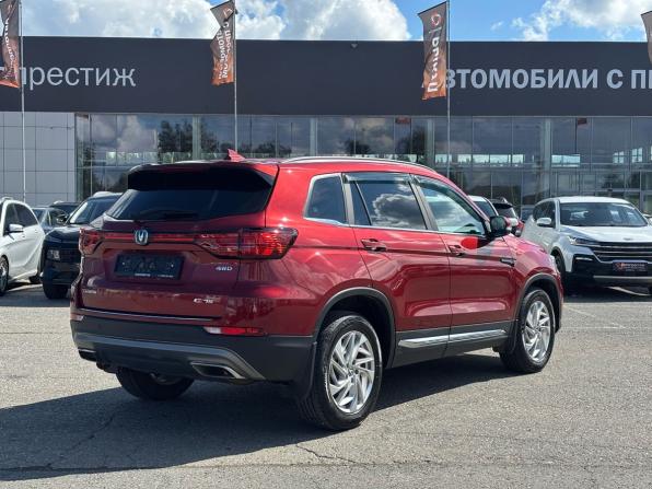Changan CS75 I Рестайлинг с пробегом 2021 года, цена 1 769 000 рублей, 50315 км, внедорожник, Автокод Объявления