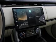 Land Rover Range Rover V Москва  - изображение 49