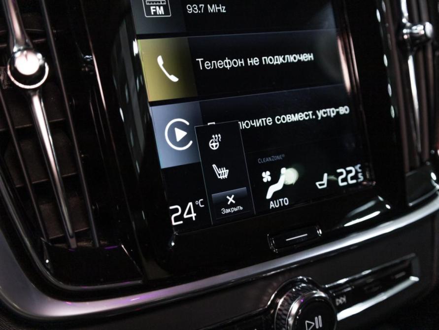 Volvo V90 Cross Country I Санкт-Петербург  - изображение 23