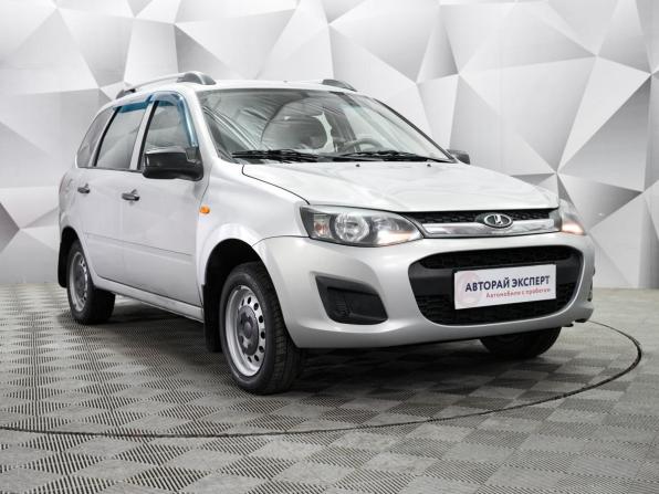 Lada (ВАЗ) Kalina II с пробегом 2014 года, цена 431 000 рублей, 173527 км, универсал, Автокод Объявления