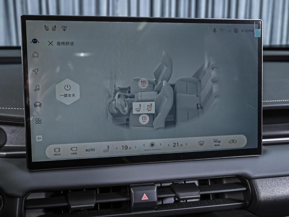 Toyota RAV4 VI (XA60) с пробегом 2026 года, цена 4 410 000 рублей, 19 км, внедорожник, Автокод Объявления