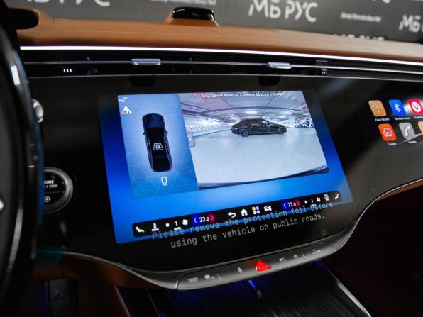 Новый Mercedes-Benz Maybach S-Класс II (Z223) Рестайлинг 2026 года, цена 38 830 000 рублей, седан, Автокод Объявления