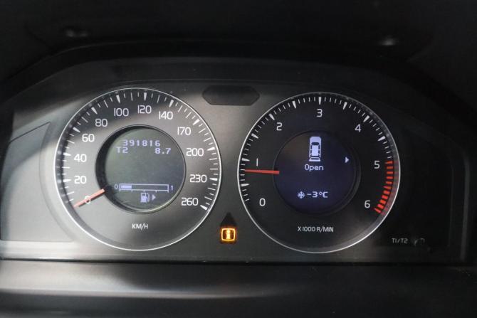 Volvo V70 III с пробегом 2008 года, цена 689 000 рублей, 390000 км, универсал, Автокод Объявления