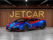 Lamborghini Huracán I Рестайлинг Москва  - изображение 31