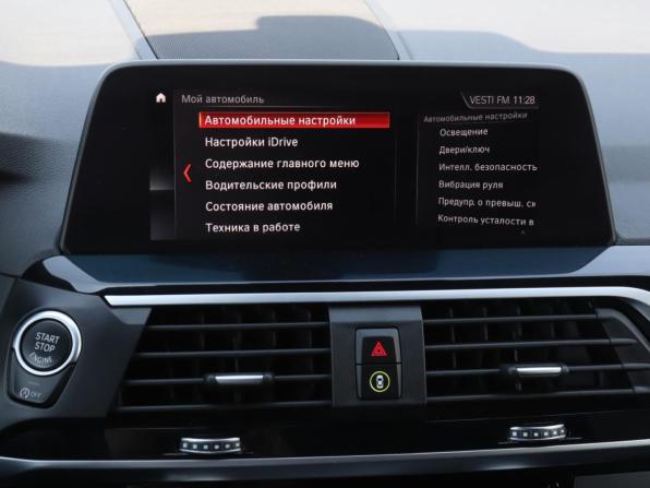 BMW X3 III (G01) с пробегом 2019 года, цена 4 299 000 рублей, 91749 км, внедорожник, Автокод Объявления