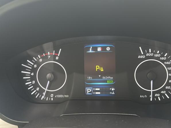 Lifan X70 I с пробегом 2018 года, цена 1 099 000 рублей, 56258 км, внедорожник, Автокод Объявления