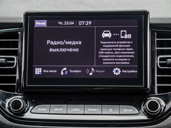 Hyundai Solaris II Рестайлинг с пробегом 2021 года, цена 1 535 000 рублей, 57260 км, седан, Автокод Объявления