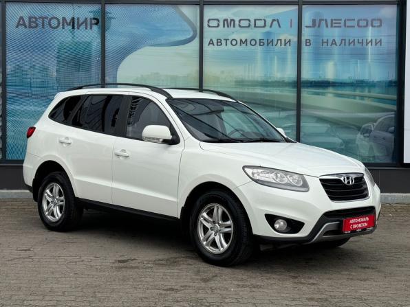 Hyundai Santa Fe II Рестайлинг с пробегом 2011 года, цена 1 080 000 рублей, 298485 км, внедорожник, Автокод Объявления