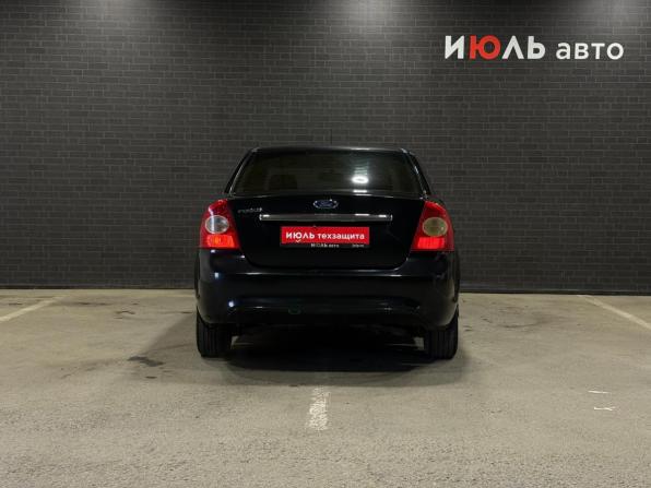 Ford Focus II Рестайлинг с пробегом 2008 года, цена 470 000 рублей, 272691 км, седан, Автокод Объявления