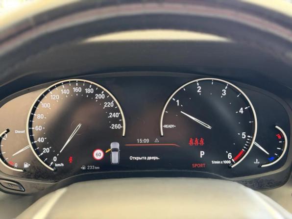 BMW 3 серии VII (G2x) с пробегом 2020 года, цена 2 390 000 рублей, 220142 км, универсал, Автокод Объявления