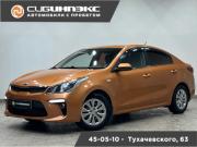 Kia Rio IV Кемерово  - изображение 15