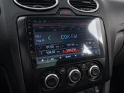 Ford Focus II Рестайлинг Краснодар  - изображение 32