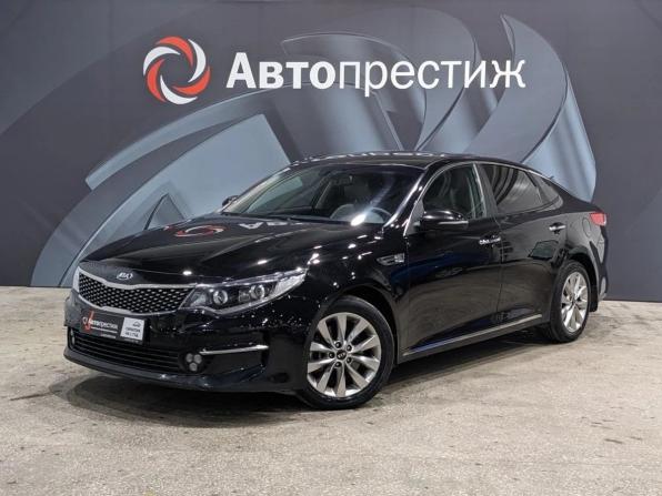 Kia Optima IV с пробегом 2017 года, цена 1 195 000 рублей, 248000 км, седан, Автокод Объявления
