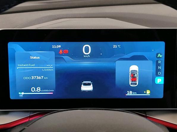 Geely Coolray I Рестайлинг с пробегом 2023 года, цена 2 079 000 рублей, 37367 км, внедорожник, Автокод Объявления