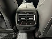 Chery Arrizo 8 Пермь  - изображение 37