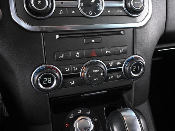 Land Rover Discovery IV с пробегом 2012 года, цена 1 670 000 рублей, 281625 км, внедорожник, Автокод Объявления