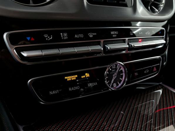 Mercedes-Benz G-Класс AMG II (W463) с пробегом 2019 года, цена 17 999 000 рублей, 41000 км, внедорожник, Автокод Объявления