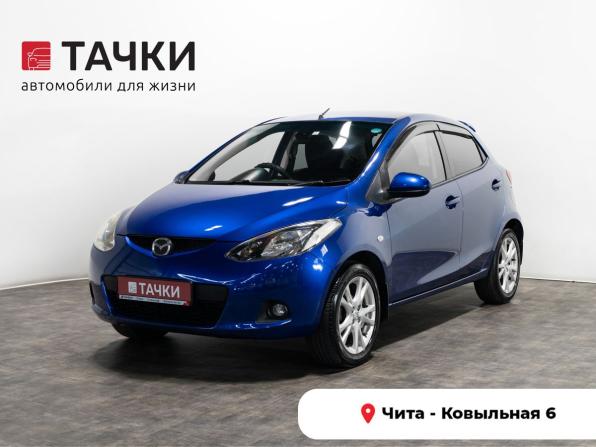 Mazda Demio III (DE) с пробегом 2008 года, цена 650 000 рублей, 83002 км, хэтчбек, Автокод Объявления