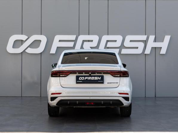 Geely Emgrand II с пробегом 2024 года, цена 1 720 000 рублей, 58433 км, седан, Автокод Объявления