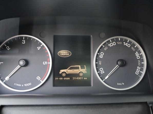 Land Rover Discovery IV Рестайлинг с пробегом 2014 года, цена 2 499 000 рублей, 314960 км, внедорожник, Автокод Объявления