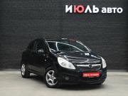Opel Corsa D Екатеринбург  - изображение 18
