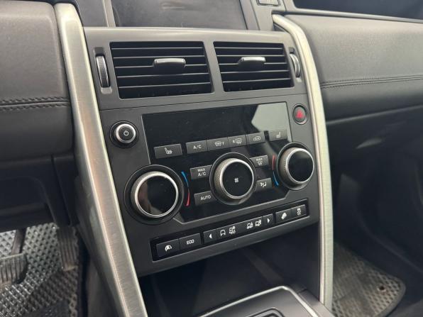 Land Rover Discovery Sport I с пробегом 2017 года, цена 1 930 000 рублей, 178690 км, внедорожник, Автокод Объявления