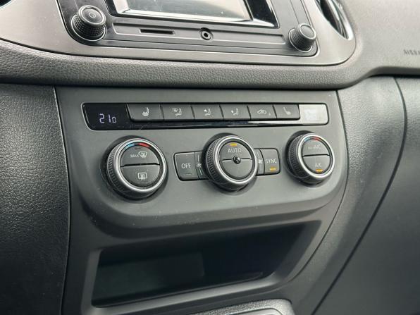 Volkswagen Tiguan I Рестайлинг с пробегом 2016 года, цена 1 390 000 рублей, 126803 км, внедорожник, Автокод Объявления