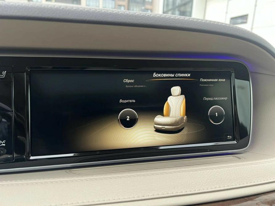 Mercedes-Benz S-Класс VI (W222 C217) Санкт-Петербург  - изображение 27