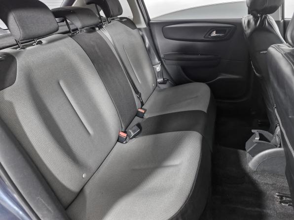 Citroen C4 I Рестайлинг с пробегом 2010 года, цена 289 000 рублей, 233170 км, хэтчбек, Автокод Объявления