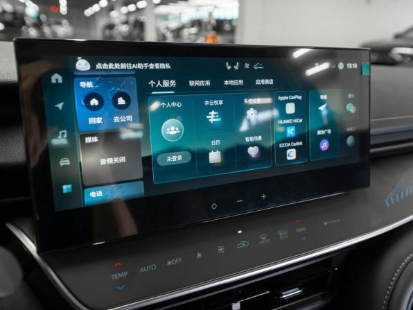 Toyota Camry IX (XV80) China Market с пробегом 2026 года, цена 4 500 000 рублей, 30 км, седан, Автокод Объявления