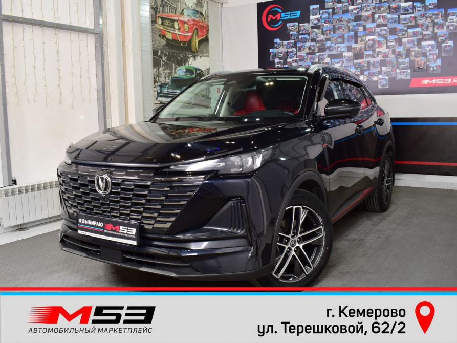 Changan CS55 Plus II Кемерово  - изображение 1
