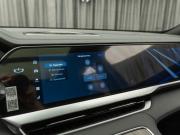 Geely Monjaro I Рестайлинг (China Market) Москва  - изображение 60
