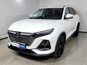 Changan CS75 Pro Москва  - изображение 17