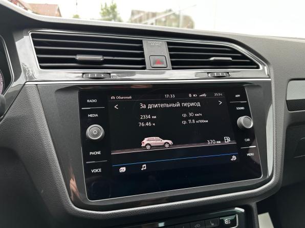 Volkswagen Tiguan II с пробегом 2018 года, цена 2 500 000 рублей, 124262 км, внедорожник, Автокод Объявления