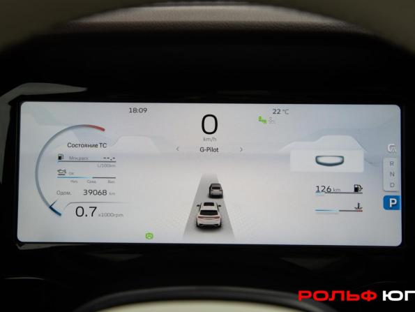 Geely Monjaro I с пробегом 2024 года, цена 3 199 000 рублей, 38555 км, внедорожник, Автокод Объявления