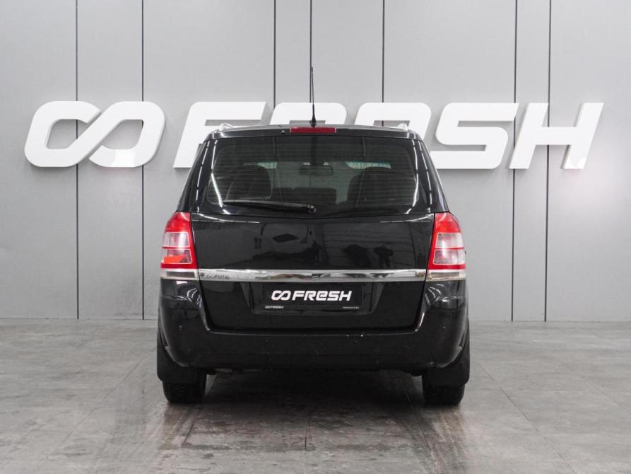 Opel Zafira B Рестайлинг Воронеж  - изображение 4