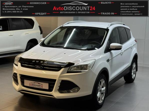 Ford Kuga II с пробегом 2013 года, цена 1 197 000 рублей, 105600 км, внедорожник, Автокод Объявления