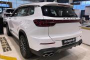 Xcite X-Cross 8 Москва  - изображение 44